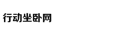 Ngọc Sơn cùng h
